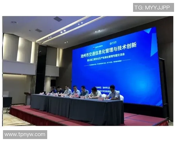 探索zoty中欧隐私计算平台的创新应用与未来发展潜力